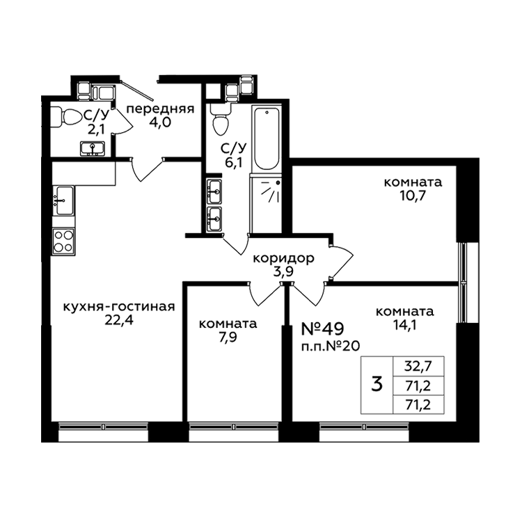 Апартаменты в жилом комплексе «Mirror Здание»